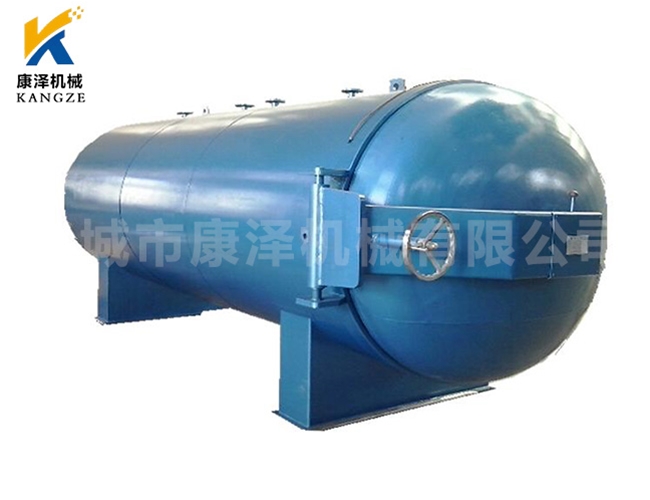 電加熱硫化罐